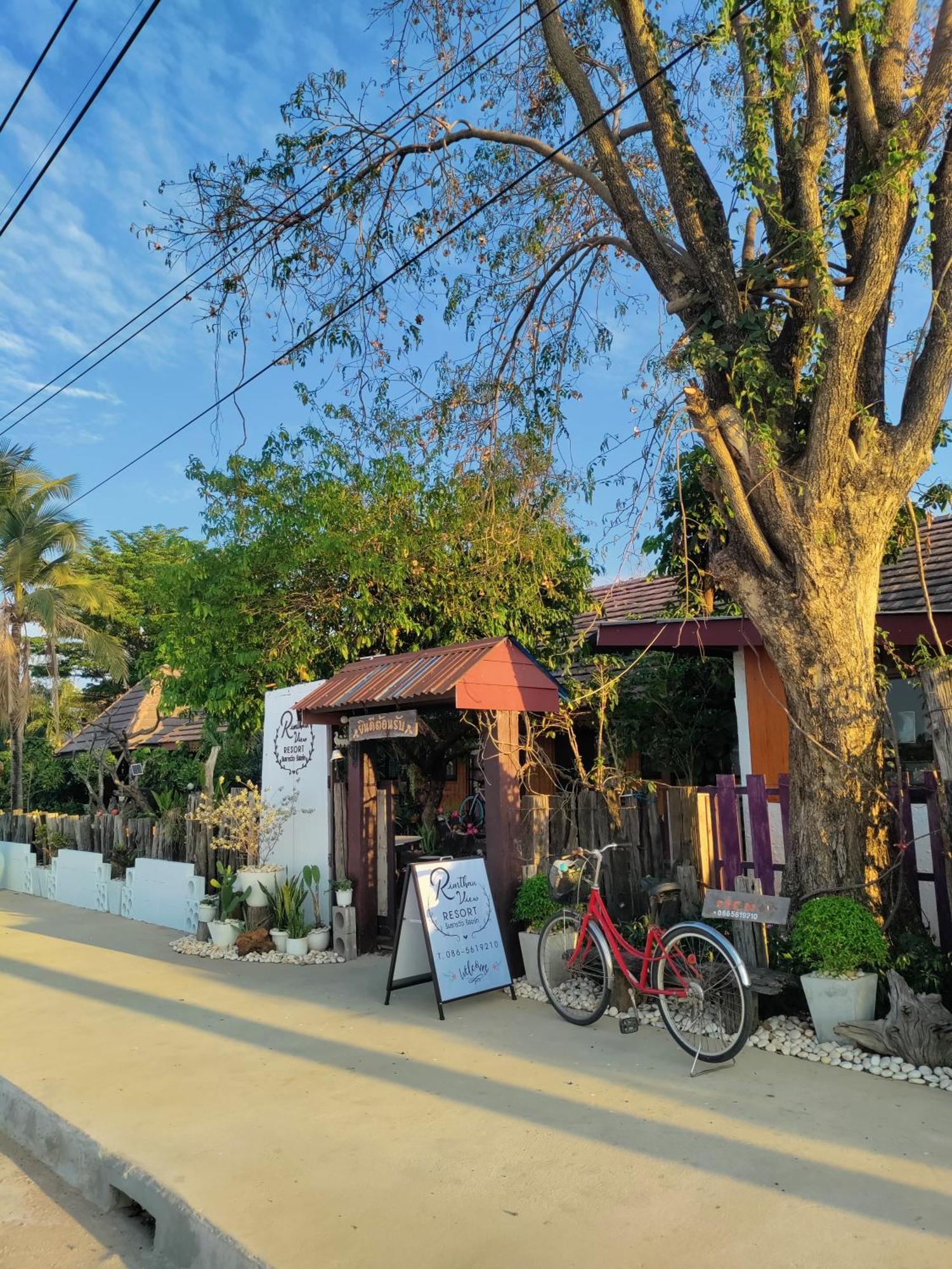 Rim Than View Resort Ubon Ratchathani Esterno foto