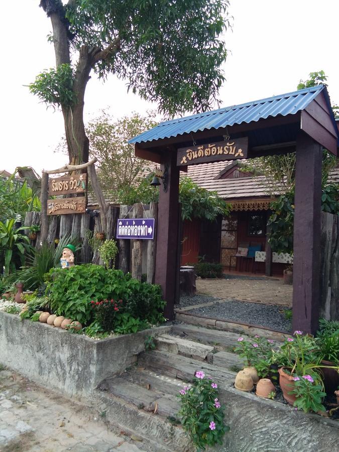 Rim Than View Resort Ubon Ratchathani Esterno foto